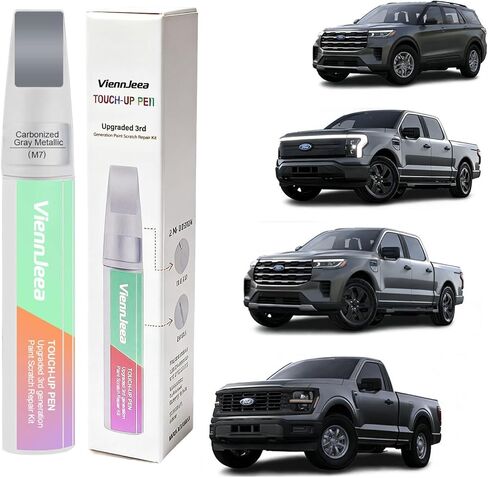 طلاء طلاء السيارة من الجيل الثالث لسيارة Ford (Star White Metallic Tri-Coat(AZ)) طقم إصلاح خدوش طلاء السيارة طرف القلم وفرشاة إصلاح الخدوش 2 في 1 مع أدوات تطبيقها وأوراق الإصلاح in Kuwait