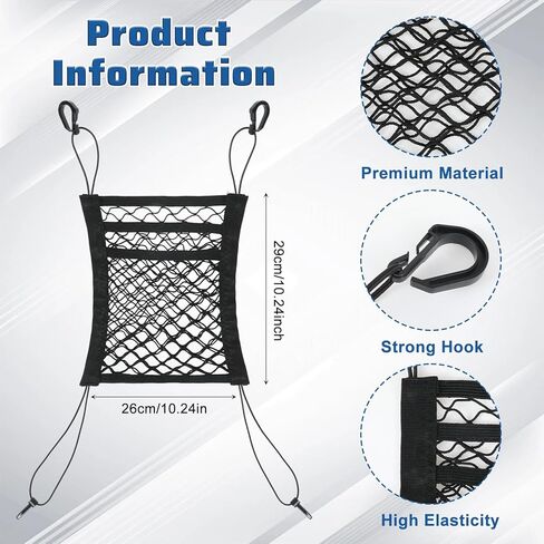 3-Layer Car Mesh Organizer, Elastic Purse Holder for Car, Dog Car-Net Barrier for Kid Pet, Cars Purse Holder Between Seats Accessories, Universal Stretchable Cars Seat Mesh Bag in Saudi Arabia