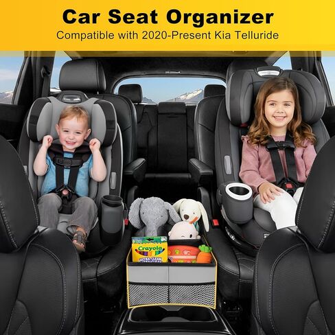 Car Seat Organizer Compatible with 2020-2024 2025 2026 Kia Telluride - Grey Backseat Box Console Organizer for Kia Telluride, Kids Toys Baby Supplies Dog Toys Snack Storage Bin Travel Accessories in Kuwait