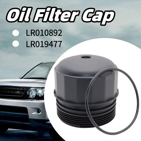 Engine Oil Filter Housing Cap Cover Fit for Compatible with Multiple Land Rover Models Such as Sport 2010-2022, LR4 2010-2016, Defender 110, Defender 90, Replacement for LR010892, LR019477, MO383 in Saudi Arabia