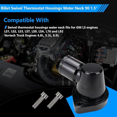 Billet Swivel Thermostat Housings Water Neck 90 1.5" Compatible with GM LS LS1 LS2 LS3 Engine Black in Saudi Arabia