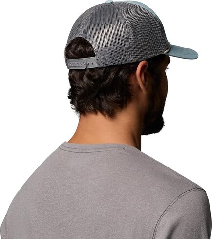Columbia Unisex Adult Trailblaze Snap Back in Saudi Arabia