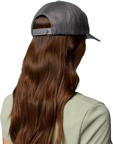 Columbia Unisex Adult Trailblaze Snap Back in Saudi Arabia