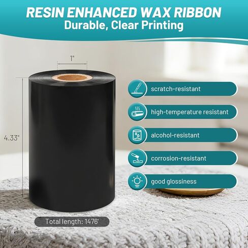 10 لفات من شريط الشمع المعزز بالراتنج مقاس 4.33 بوصة × 1476 بوصة - شريط نقل حراري أساسي 1 بوصة لملصقات الباركود، حبر CSO خارجي، متوافق مع Zebra وSato وDatamax وTSC وGoDex وCitizen in Kuwait