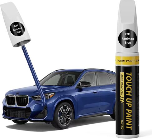 (Portimao Blue (C31) Car Touch Up Paint for BMW,Car Paint Scratch Repair Kit,2 in 1 Premium Scratch Remover Pen with Exact Color-Matched in Saudi Arabia