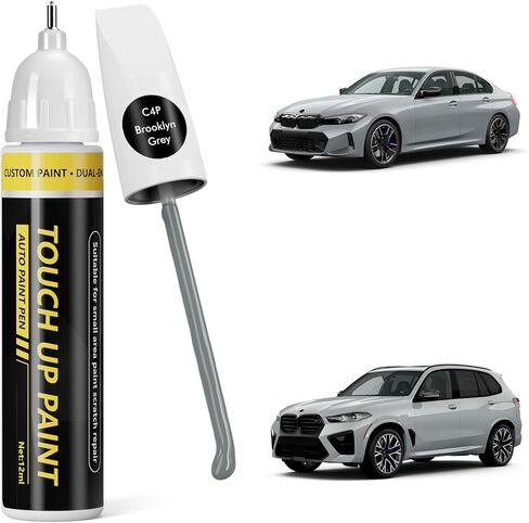 (Portimao Blue (C31) Car Touch Up Paint for BMW,Car Paint Scratch Repair Kit,2 in 1 Premium Scratch Remover Pen with Exact Color-Matched in Saudi Arabia