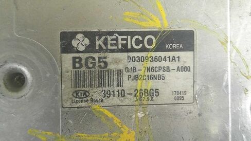وحدة التحكم في المحرك ECM تناسب 07-10 متوافقة مع KIA Rio 39110-26BG5 3911026BG5 in Saudi Arabia