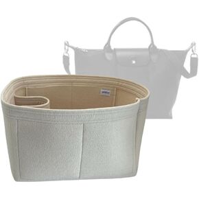 SAMORGA (17-5/ Long-M1 Bag Organizer for Le Pliage Top Handle Bag Medium Bag Organizer Insert Innerbag in Kuwait