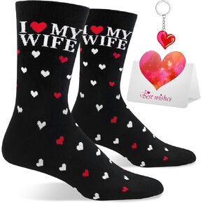 Valentine's Day Gifts For Boyfriend Husband Funny Cool Socks for Christmas Anniversary Birthday in Kuwait