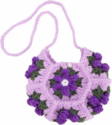 حقيبة كتف صغيرة عبر الجسم حقيبة يد على شكل زهرة للفتيات محفظة صغيرة للعملات المعدنية in Kuwait