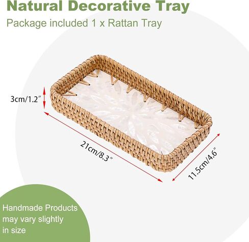 سلة مفاتيح مزخرفة للمدخل، صينية صغيرة منسوجة يدويًا من الخيزران، صينية حامل مفاتيح مستطيلة، منظم سلة خوص لمفاتيح التحكم عن بعد، أبيض in Kuwait