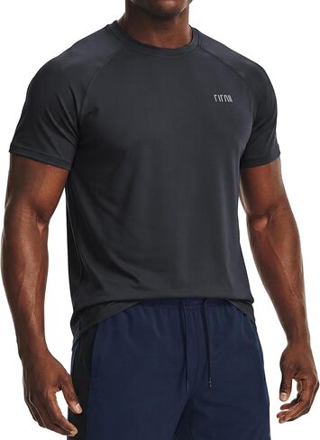 Men's Compression Shirts Short Sleeve Moisture Wicking Workout T Shirt Base Layer Gym Undershirts in Saudi Arabia