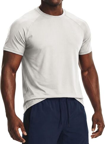 Men's Compression Shirts Short Sleeve Moisture Wicking Workout T Shirt Base Layer Gym Undershirts in Saudi Arabia