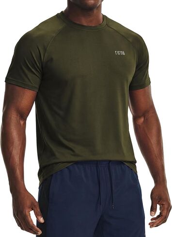 Men's Compression Shirts Short Sleeve Moisture Wicking Workout T Shirt Base Layer Gym Undershirts in Saudi Arabia