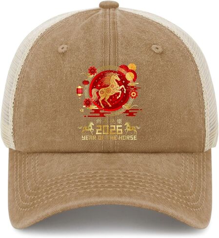 Year of The Horse 2026 Happy Chinese New Year 2026 Hat for Mens Low Profile in Saudi Arabia