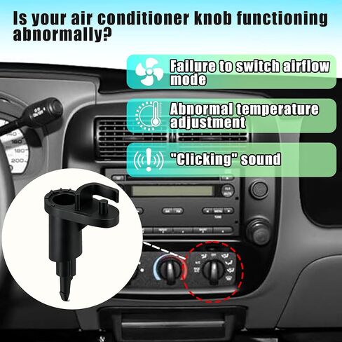 طقم إصلاح ذراع الباب، متوافق مع Ford Explorer وMercury Mountaineer وLincoln Aviator - ترقية استبدال التحكم في تدفق الهواء HVAC in Kuwait