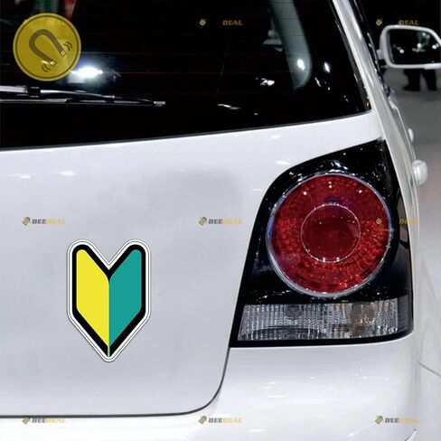 Wakaba Leaf Car Magnet New Driver JDM Shoshinsha Mark ملصق مغناطيسي - عبوتان عاكستان 5 بوصات - لشاحنة السيارات قابلة لإعادة الاستخدام مقاومة للماء in Saudi Arabia