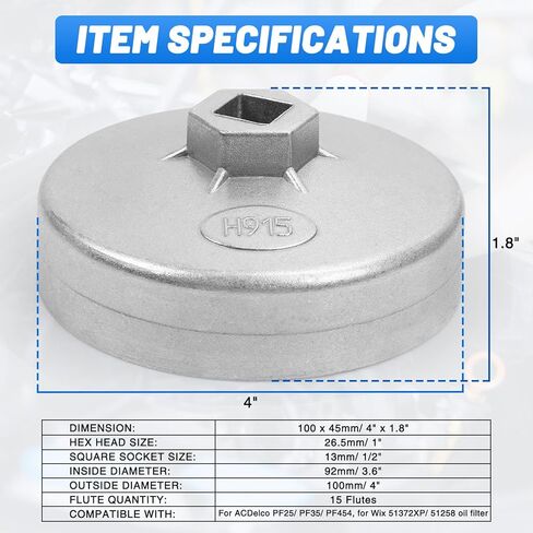 92mm Oil Filter Wrench: 15 Flutes Oil Filter Removal Tool Compatible with ACDelco PF25/ PF35/ PF454 Wix 51372XP/ 51258 Oil Filter(915) in Saudi Arabia