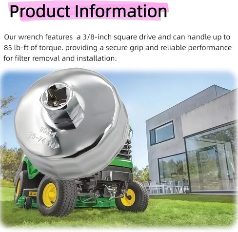 مفتاح فلتر الزيت TY26640، نمط غطاء 3 بوصة لجرارات العشب المتوافقة مع AM125424 AM101207 in Kuwait