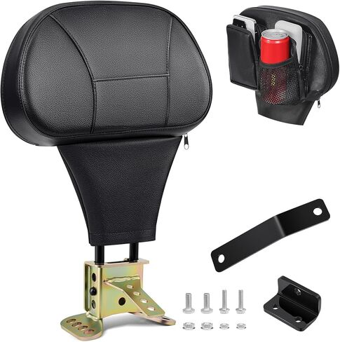 PBYMT Driver Rider Backrest, Adjustable Rider Driver Backrest with Storage Fit for Harley Davidson Touring Road Glide Electra Glide Road King Street Glide 1988-2024 (Black) in Saudi Arabia