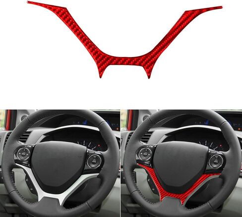 Real Premium 3K Carbon Fiber car Driver Side Dashboard Kit Frame Cover Sticker Trim Decoration Compatible with Honda Civic 9 Coupe Sedan 2013 2014 2015 Car Interior Accessories -A 4pcs Red in Saudi Arabia