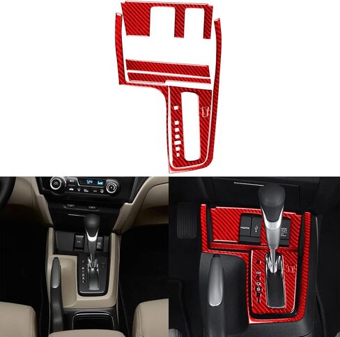 Real Premium 3K Carbon Fiber car Driver Side Dashboard Kit Frame Cover Sticker Trim Decoration Compatible with Honda Civic 9 Coupe Sedan 2013 2014 2015 Car Interior Accessories -A 4pcs Red in Saudi Arabia