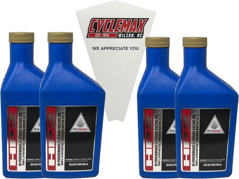 Four Pack compatible with Honda HP2 Synthetic 2 Stroke Oil Pint 08C35-AH21S01 Contains Four 16oz Bottles and a Funnel in Saudi Arabia