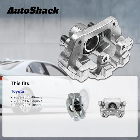 AutoShack Front Brake Caliper Left or Right Replacement for 2001-2007 Toyota Sequoia 2000-2006 Toyota Tundra 1-PC in Saudi Arabia
