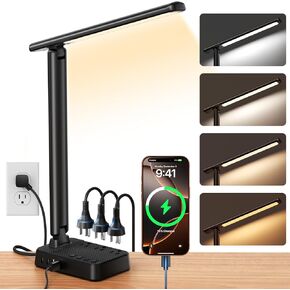 LED Desk Lamp with Power Strip, 3 AC Outlets & 4 USB Ports (2 USB-C), Stepless Dimming & 2800K-6500K Eye-Caring Desk Light, Foldable Table Lamp with 5FT Cord for Home Office, Dorm Room Essentials in Saudi Arabia