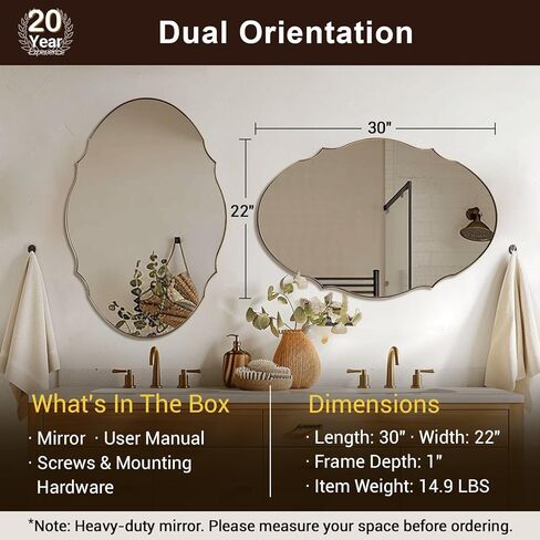 ANDY STAR Black Scalloped Mirror 24x36, Matte Black Bathroom Mirror for Over Sink, Stainless Steel Oval Wall Mirror, Modern Farmhouse Vanity Mirror for Bathroom, Entryway, Living Room, Rust-Resistant in Kuwait