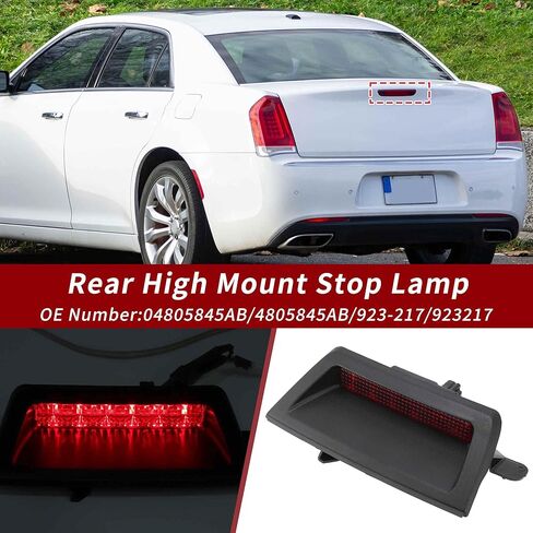 ضوء الفرامل الثالث LED لكرايسلر 300 300C 2005-2007 04805845AB مصباح إيقاف مثبت عاليًا باللون الأحمر الثالث 923-217 ضوء فرامل عالي المستوى في المركز الخلفي 4805845AB/923217 شريط الضوء الخلفي in Kuwait