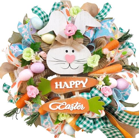 Bibelot 18" Easter Bunny Wreaths, Artificial Mesh Door Wreath for Front Door Hanging Decorations with Carrot Eggs Flowers for Home Farmhouse Spring Summer Easter Party Decor in Saudi Arabia