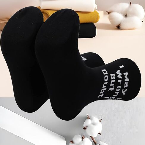 PXTIDY 2 Pairs Novelty Socks I May Be Wrong But I Doubt It Socks Funny Gag Gifts for Coworker Friend Boss Dad Humor Gift in Saudi Arabia