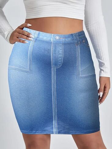Womens Elastic High Waist Fake Jeans Skirt Solid Casual Business Slim Fit Fashion Pencil Skirts in Saudi Arabia
