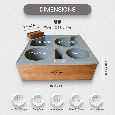 صينية حامل أكواب الأريكة - علبة أريكة من خشب السنط الفاخر والسيليكون الناعم مع حامل هاتف قابل للدوران 360 درجة، منظم مشروبات مقاوم للانسكاب للأريكة والسرير والسيارة - حواف مستديرة، قاعدة مضادة للانزلاق in Kuwait