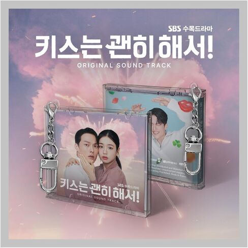 Dynamite Kiss OST Korean TV Show Kdrama O.S.T Mini Jewel Version with Tracking Sealed in Saudi Arabia