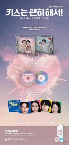 Dynamite Kiss OST Korean TV Show Kdrama O.S.T Mini Jewel Version with Tracking Sealed in Saudi Arabia