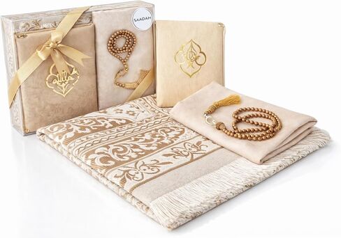 SAJADAH Muslim Prayer Rug Set - 4 in One Islamic Gifts Set, Prayer Mat, Prayer Beads, Hijab, Surahs Book,Eid Gifts (Black) in Saudi Arabia
