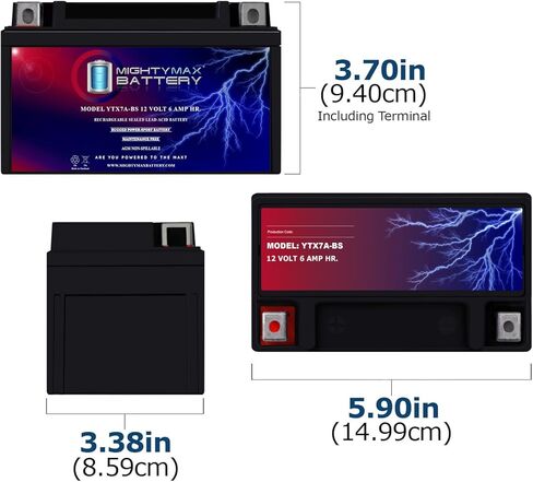بطارية بديلة من مايتي ماكس YTX7A-BS لجهاز Duralast Gold GSX7A + شاحن 12 فولت 1 أمبير in Kuwait
