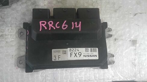 Engine ECM Control Module Fits 20-23 Kicks NEC984-082 NEC984082 in Saudi Arabia