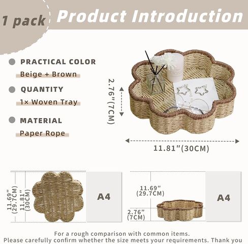 GYASVWU صينية حبل ورقية صدفية، صواني خوص للديكور، سلال ضحلة للتخزين، صينية الروطان لطاولة القهوة/غرفة المعيشة/منظمة غرفة النوم (بيج + بني) in Kuwait