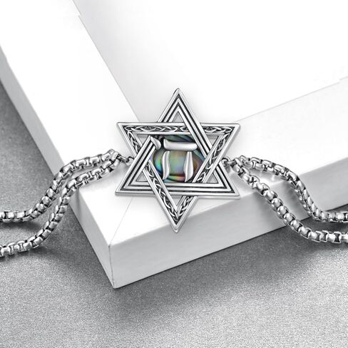 Star of David Sterling Silver Chai Bracelet, Adjustable 7-9 inches, Silver, Modern, Unisex in Saudi Arabia