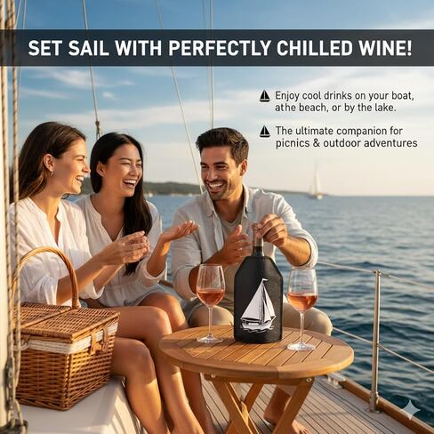 مبرد زجاجات النبيذ، غلاف مبرد النبيذ، غلاف تبريد النبيذ للزجاجة يحافظ على النبيذ أو الشمبانيا أو المشروبات باردة لساعات، واقٍ، ومحمول in Kuwait