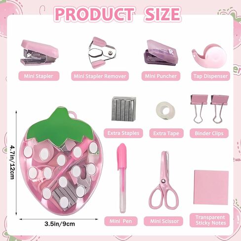 مجموعة لوازم المكتب الصغيرة بالفراولة تتضمن اللوازم المدرسية الصغيرة دباسة صغيرة ومقصًا ومزيل دبابيس وثقب وموزع شريط وملاحظات لاصقة وقلم in Kuwait