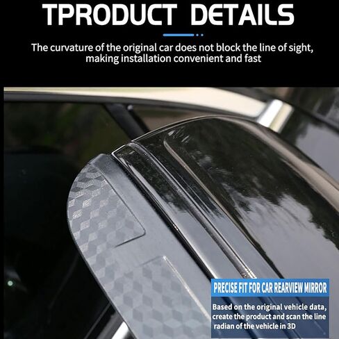 QILING Two-Piece car Rearview Mirror rain Cover Set for Jaguar XF 2008-2015, rain Guard with Small Round Mirror, Carbon Fiber Finish. in Saudi Arabia
