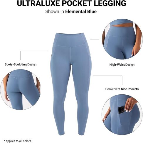 YITTY Active Women's Ultraluxe عالي الخصر بجيب، Athleisure، 4-Way-Stretch، أسود أيقوني، XXL/1X، عادي | 27" درزة داخلية in Kuwait
