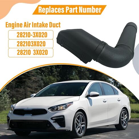 قناة دخول هواء المحرك 282103X900 متوافقة مع Kia Forte 2014-2018 متوافقة مع Hyundai Elantra 2011-2016 متوافقة مع Forte5 2014-2018 متوافقة مع Elantra GT 2013-2017 in Kuwait