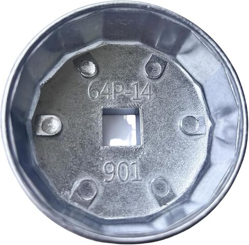 مفتاح ربط فلتر زيت أونان البديل 420-0577 يناسب 122-0836 60 مم -68 مم in Kuwait