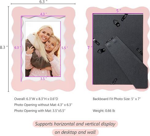 5x7 Cute Picture Frame, Wavy Curved Photo Frame with 4x6 Mat and Real Glass, Unique Funky Frame for Table and Wall Display, Home Office Desk Decoration Art, Baby Girl Gift (5x7, Light Pink) in Kuwait