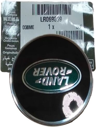 Genuine Center Cap Wheel HUB Cover Compatible with Land Rover Range Rover EVOQUE 12-18 19 ON LR4 13-16 Defender 20 Range Rover Sport 14-16 Range Rover 13-16 Discovery Sport 15 ON VELAR 19 ON LR069899 in Saudi Arabia